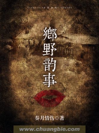 反差淫娃淫妻